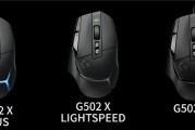 g502怎么设置连点宏 g502怎么设置连点宏