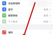 华为拍照静音怎么设置 华为拍照静音怎么设置