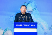 程三知:名酒正从“五方面”引领行业变革