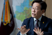 韩国总统候选人李在明提议延长美韩关税谈判 韩国总统候选人李在明提议延长美韩关税谈判