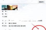 名片赞在线刷免费领1万赞