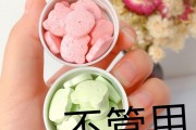 2020年最火的减肥药