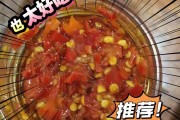 好物推荐玩法 好物推荐玩法