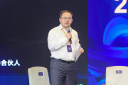 中国绿公司年会聚焦“AI重构企业数智化”,广联达总裁袁正刚主持圆桌研讨 中国绿公司年会聚焦“AI重构企业数智化”,广联达总裁袁正刚主持圆桌研讨