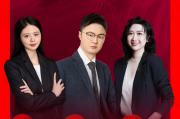黄金“杀疯了”! 还能买吗? 华源证券陈婉妤:把握黄金投资的多元化策略