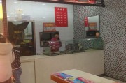 哈尔滨最火的快餐店排行榜