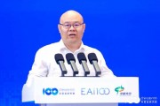 清华大学教授曲小波:未来全球近300款载人飞行汽车将收敛为5-6款核心构型 清华大学教授曲小波:未来全球近300款载人飞行汽车将收敛为5-6款核心构型