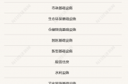 首个数据中心私募REITs诞生后的野望:行业何时从私募走向公募?后续能否引发新一轮投资热潮? 首个数据中心私募REITs诞生后的野望:行业何时从私募走向公募?后续能否引发新一轮投资热潮?