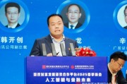 中科闻歌创始人王磊:理解和生成这两个能力是大模型非常突出的特点