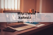 六一什么生意赚钱_六一卖什么最抢手的 六一什么生意赚钱_六一卖什么最抢手的