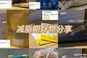 郑州好美食小吃培训学校怎么样