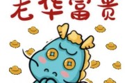 属你最什么