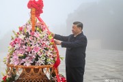 习近平在山西阳泉市向抗战烈士敬献花篮并参观百团大战纪念馆 习近平在山西阳泉市向抗战烈士敬献花篮并参观百团大战纪念馆