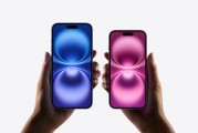 消息称苹果iPhone去年四季度在印度出货400万部 首次跻身前五 消息称苹果iPhone去年四季度在印度出货400万部 首次跻身前五