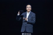 赵明谈友商卖点为兼容苹果生态 回应与华为共用图纸 赵明谈友商卖点为兼容苹果生态 回应与华为共用图纸
