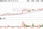 熙菱信息股票将于7月28日复牌 实控人将变更为盛凝