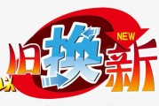 最火换脸软件 最火换脸软件