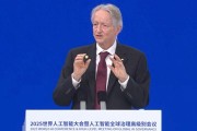 “AI教父”辛顿:人类对AI没有“摆脱”这一选择,但应该找到“驯服”办法 “AI教父”辛顿:人类对AI没有“摆脱”这一选择,但应该找到“驯服”办法