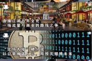 好物联盟达人广场 好物联盟达人广场