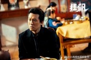 现2017在哪个明星最火的简单介绍 现2017在哪个明星最火的简单介绍
