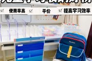 收纳物品的基本步骤