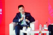 2024 ESG全球领导者大会|黄勃主持“灯塔工厂:智能‘智造’打造可持续车间”对话 2024 ESG全球领导者大会|黄勃主持“灯塔工厂:智能‘智造’打造可持续车间”对话