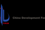 发布 | 中国发展高层论坛2025年年会日程 发布 | 中国发展高层论坛2025年年会日程