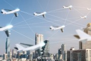 两办发文再提低空经济!低空物流已率先落地