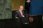 王毅:一大批全球南方国家卓然壮大,一两个大国说了算的时代已经一去不复返 王毅:一大批全球南方国家卓然壮大,一两个大国说了算的时代已经一去不复返