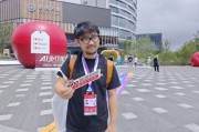 直击WAIC丨Rokid CEO回应“智能眼镜是智障”:人工智能和眼镜用不好都是“智障” 直击WAIC丨Rokid CEO回应“智能眼镜是智障”:人工智能和眼镜用不好都是“智障”