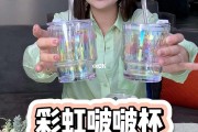 好物排行榜 好物排行榜