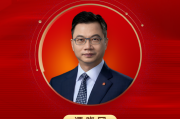 2025公募基金领军人物TOP榜:大成基金谭晓冈排名第20