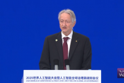 直击WAIC丨诺奖得主杰弗里·辛顿:呼吁全球合作,培养出不会从人类手中夺权的好AI