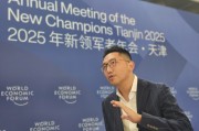 波士顿咨询董事总经理胡昊鹏:“不出海,就出局”的说法过于绝对 企业应“两条腿走路”