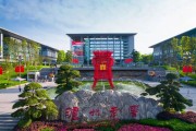 上半年营收164.54亿元!泸州老窖稳健应对周期,高股息与数字化转型成焦点