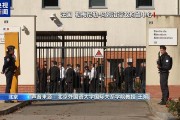 欧盟多国收紧移民政策 内部分歧阻碍共识形成 专家解读 欧盟多国收紧移民政策 内部分歧阻碍共识形成 专家解读