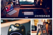 科技感物品图片