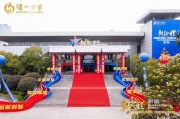 泸州老窖全品系停货"休克疗法"自救,国窖1573独木难支 泸州老窖全品系停货"休克疗法"自救,国窖1573独木难支