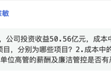 招商证券业绩承压:资管业务连降四年、流动性覆盖率行业末流!