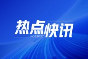 甲醇:本周供需偏弱,港口库存增加 9.61%