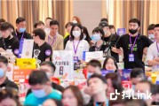好物节活动直播策划方案