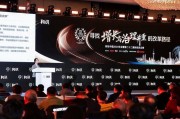 江小涓:“建立轻微犯罪记录封存制度”,涉及数百万有过错者及亲属的基本权益保障