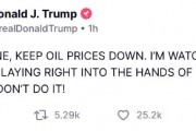 特朗普在社交媒体发文称要“压低油价”并呼吁“钻啊，宝贝，钻啊”