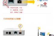 路由器串联路由器怎么设置第二个密码 路由器串联路由器怎么设置第二个密码