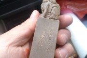 毫无章法的近义词