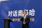 杨德龙:2025年巴菲特股东大会干货满满