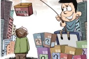 便宜的盲盒真能开出高端数码产品?盲盒内产品质量问题调查 便宜的盲盒真能开出高端数码产品?盲盒内产品质量问题调查