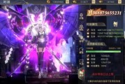 最火手游2021