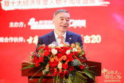 宋志平:企业家本身一定是个创新者,企业家是企业创新的灵魂,同时创新也是企业家的灵魂 宋志平:企业家本身一定是个创新者,企业家是企业创新的灵魂,同时创新也是企业家的灵魂