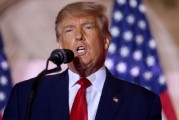 特朗普暂缓对多数国家的对等关税后 市场下调对美联储年内降息的预期 特朗普暂缓对多数国家的对等关税后 市场下调对美联储年内降息的预期